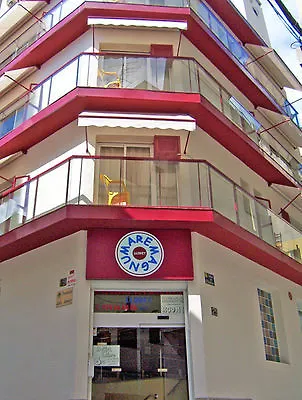 Hotel Boutique Maremagnum Lloret de Mar
